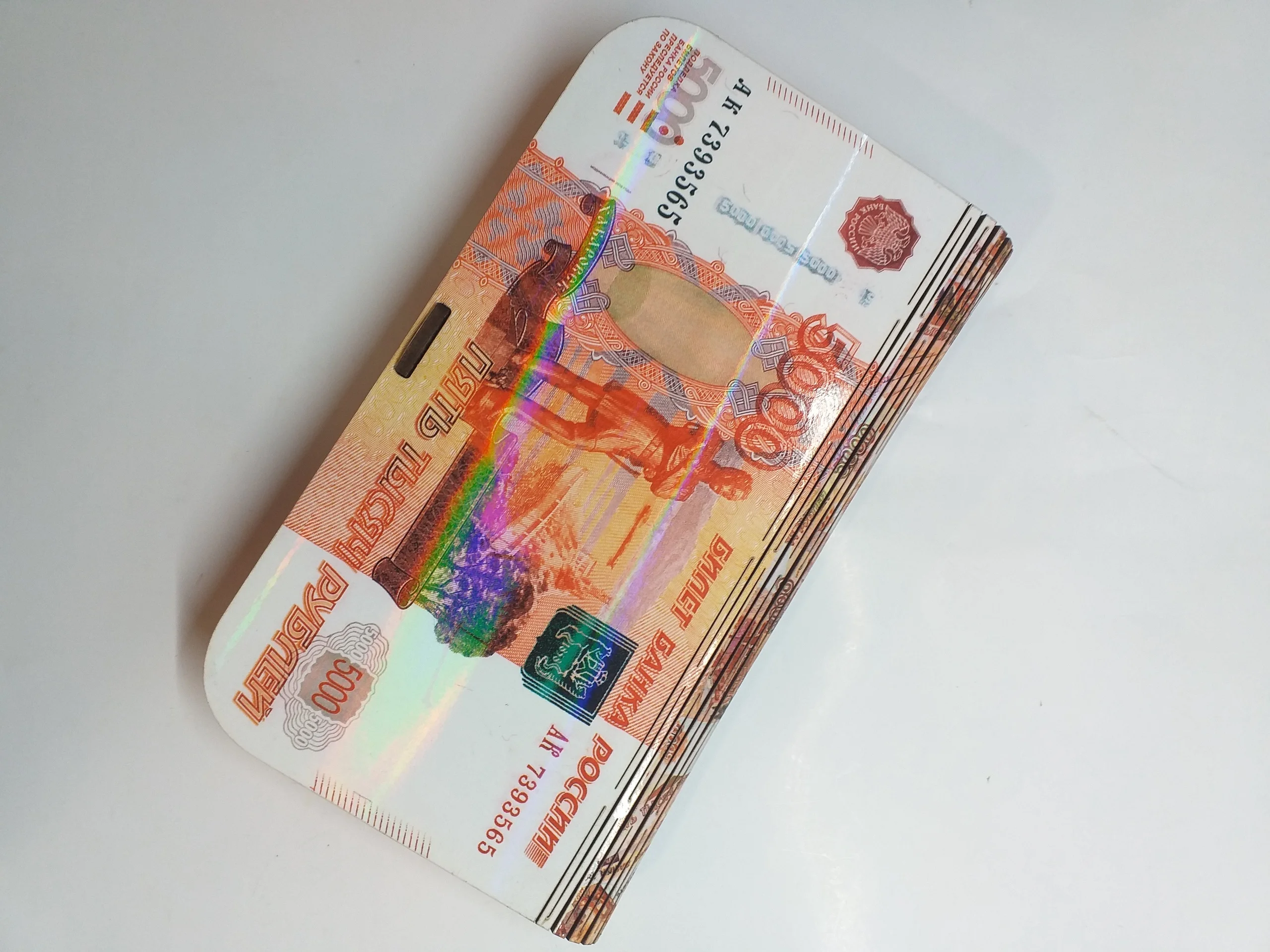 Купюрница, шкатулка, конверт, подарочная коробка для любимых женщин ТМ Ермаг