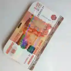 Купюрница, шкатулка, конверт, подарочная коробка для любимых женщин ТМ Ермаг
