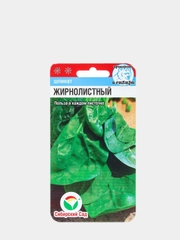 Семена Шпинат среднеспелый "Жирнолистный", 1 г