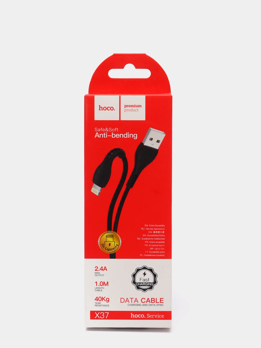 Белый кабель зарядный HOCO X37 Lightning для Apple iPhone, до 2.4А, 1 м