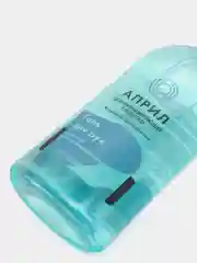 Дезинфицирующий гель (кожный антисептик) "Април" спиртовой, 100 мл