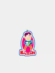 Конфетный именные брелоки