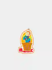 Бордовый именные брелоки