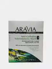 Антицеллюлитная солевая крем-маска для тела Anti-Cellulite Salt-Intensive Mask, 550 мл