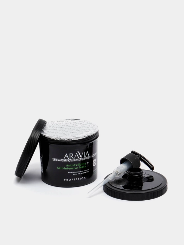 Антицеллюлитная солевая крем-маска для тела Anti-Cellulite Salt-Intensive Mask, 550 мл