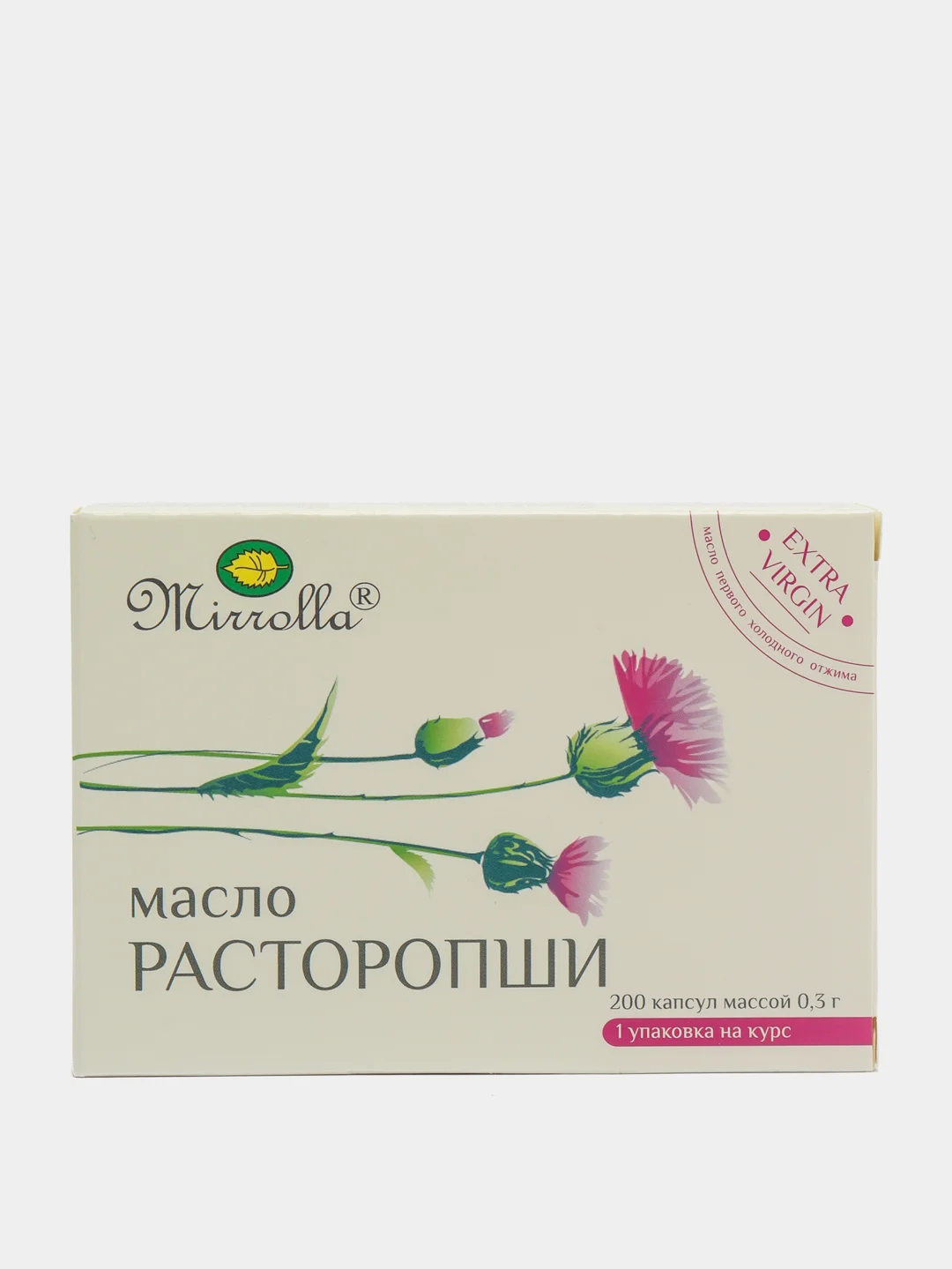Масло Расторопши Mirrolla, 200 капсул по 0,3г