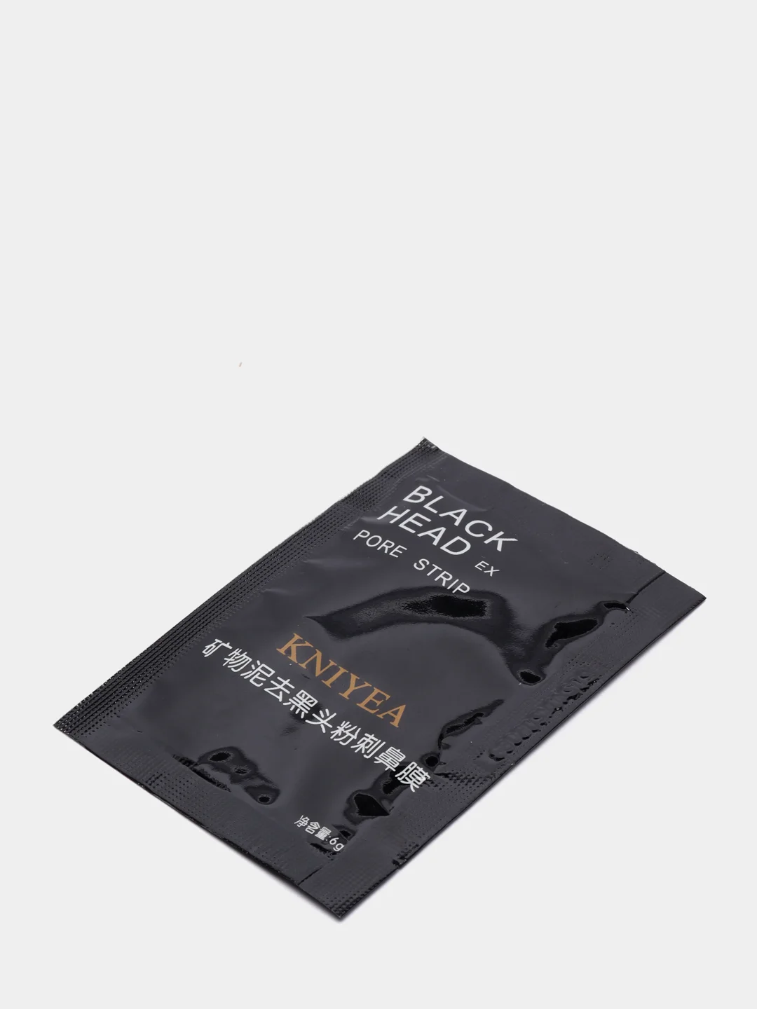 Маска-пленка Black Head Pilaten