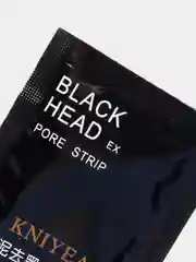 Маска-пленка Black Head Pilaten
