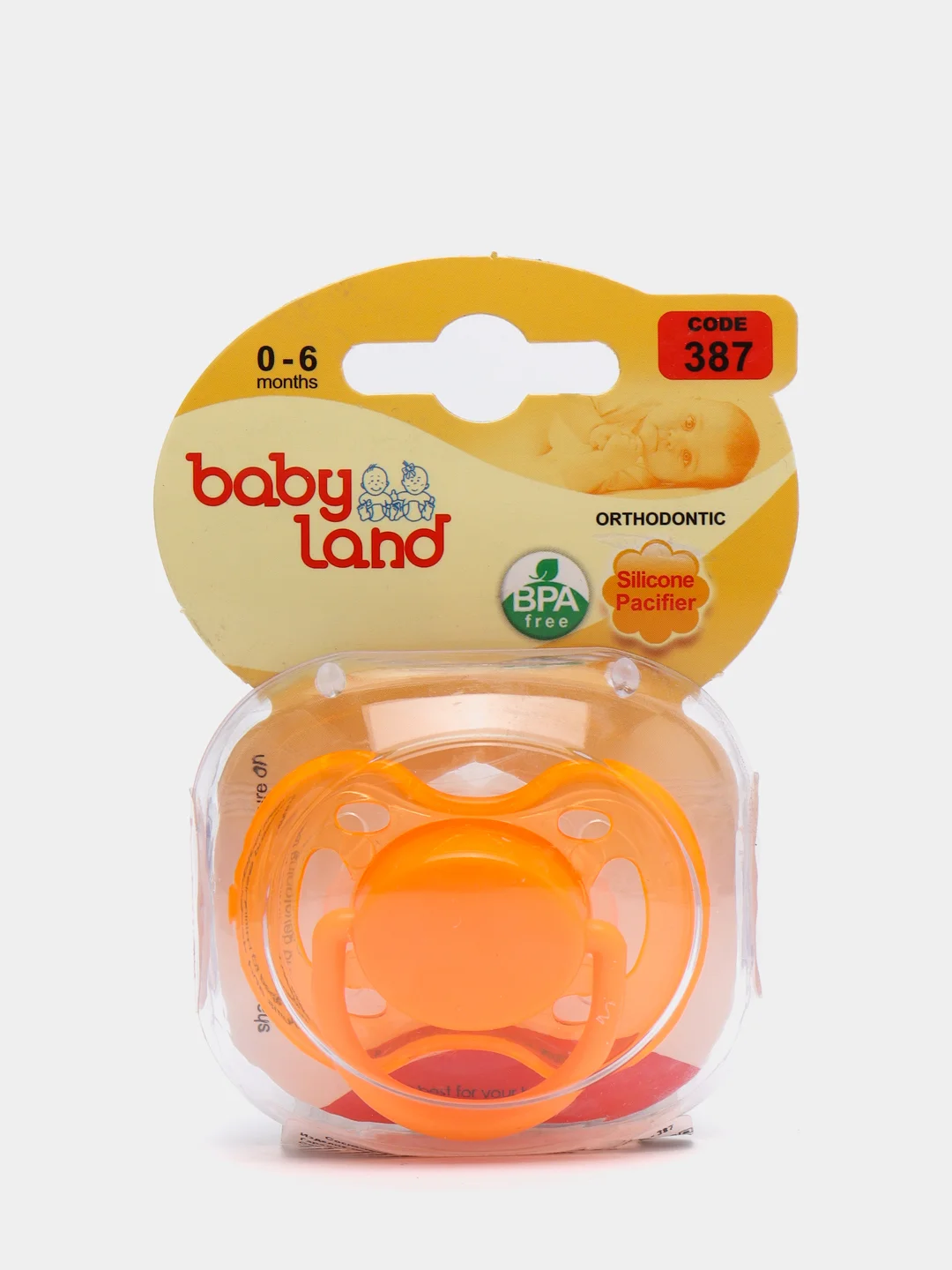 Оранжевый соска-пустышка Baby Land силиконовая ортодонтическая, 0 мес+