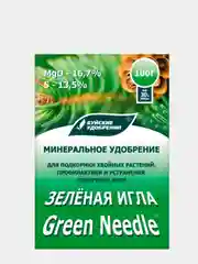 Минеральное удобрение "Зеленая игла", 100 г