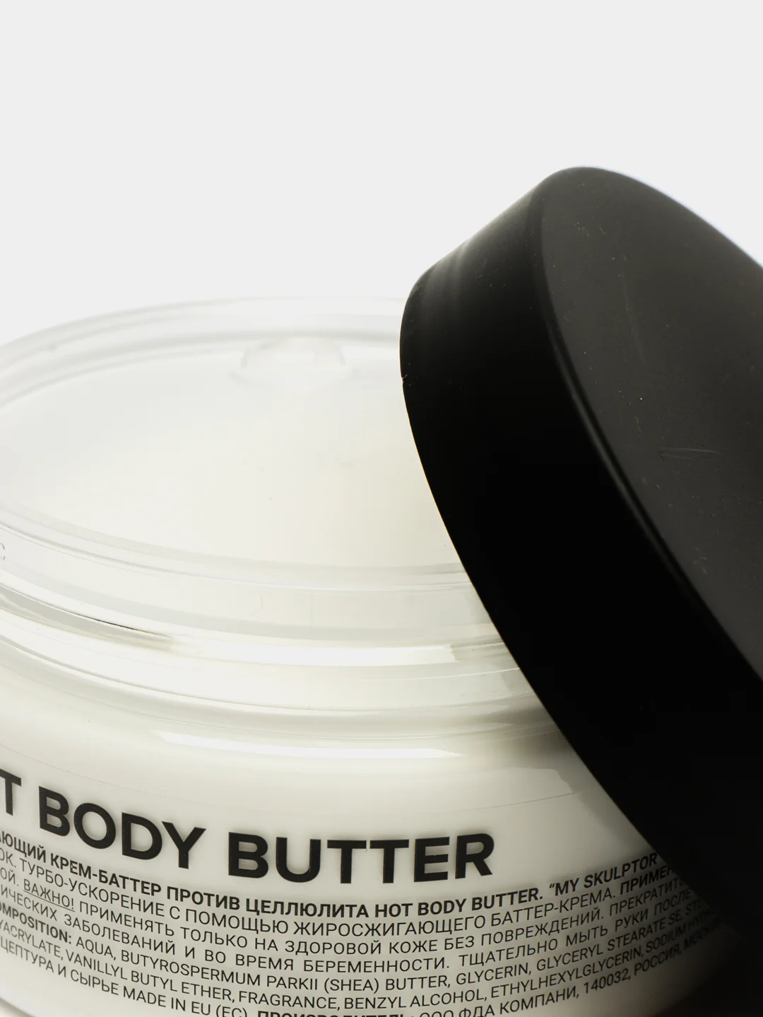 Разогревающий крем-баттер против целлюлита Hot Body Butter 200 мл, Likato Professional