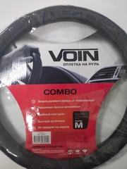 Оплетка на руль VOIN COMBO, экокожа, M (диаметр 38 см), черный