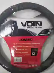 Оплетка на руль VOIN COMBO, экокожа, M (диаметр 38 см), черный