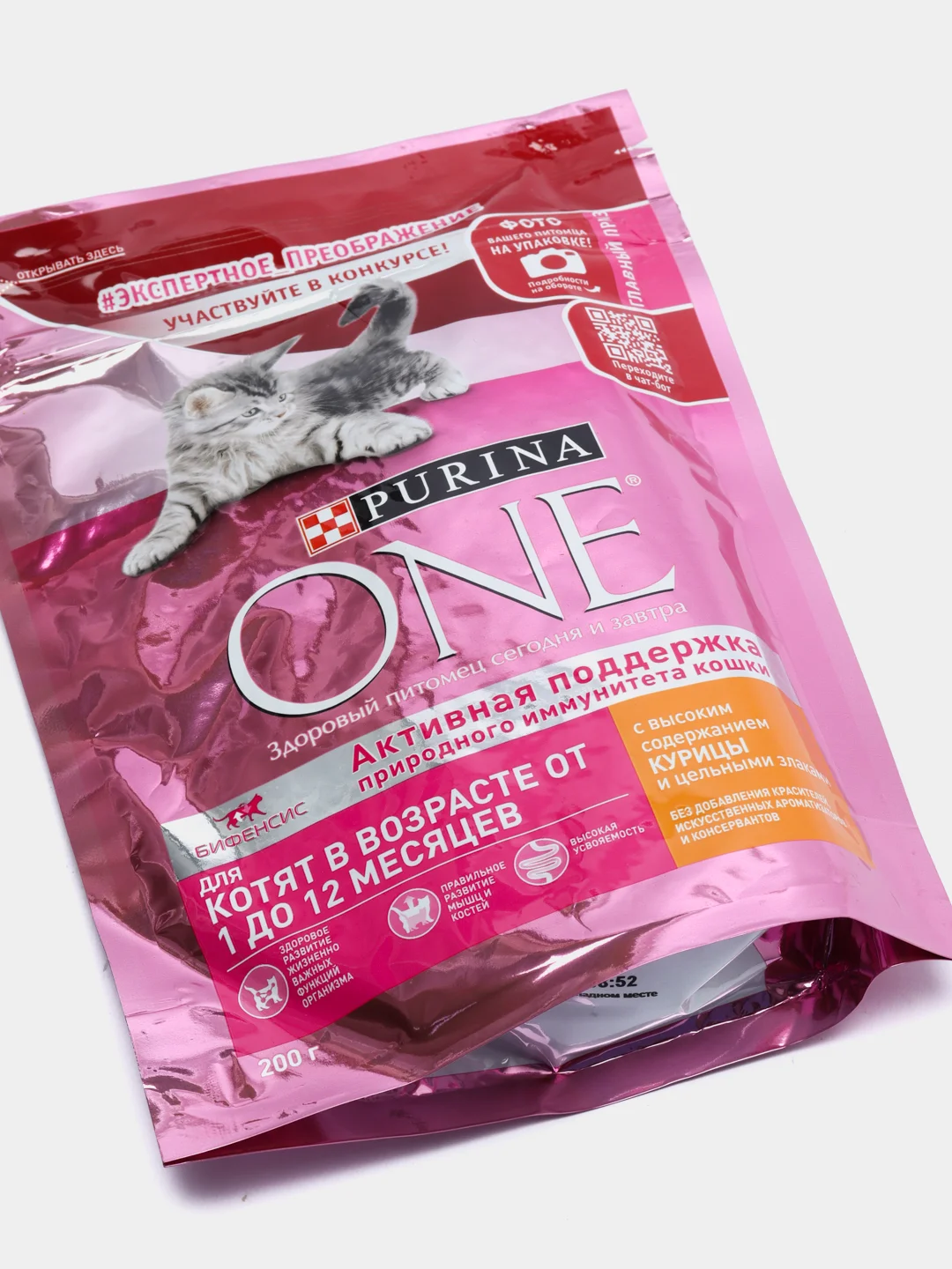 Сухой корм Purina ONE для котят, с курицей и цельными злаками, 200 г