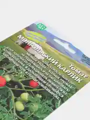 Семена Томат "Монгольский карлик"