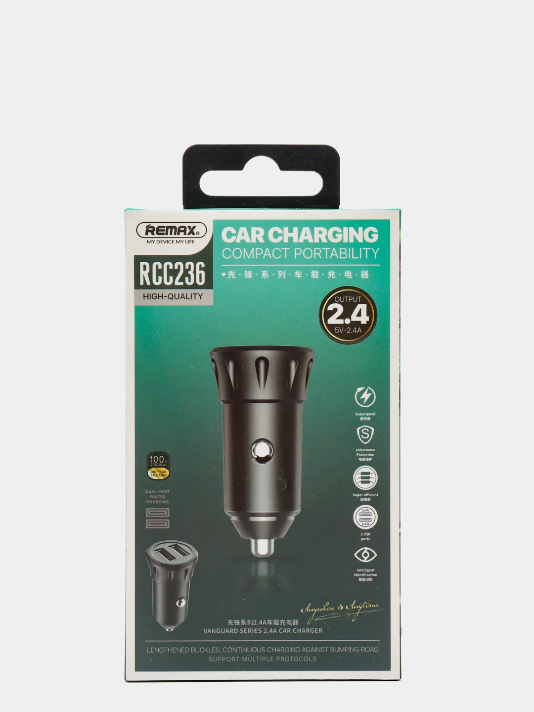 Черный автомобильное зарядное устройство USB 2,4A REMAX Vanguard RCC236 (2USB) черный