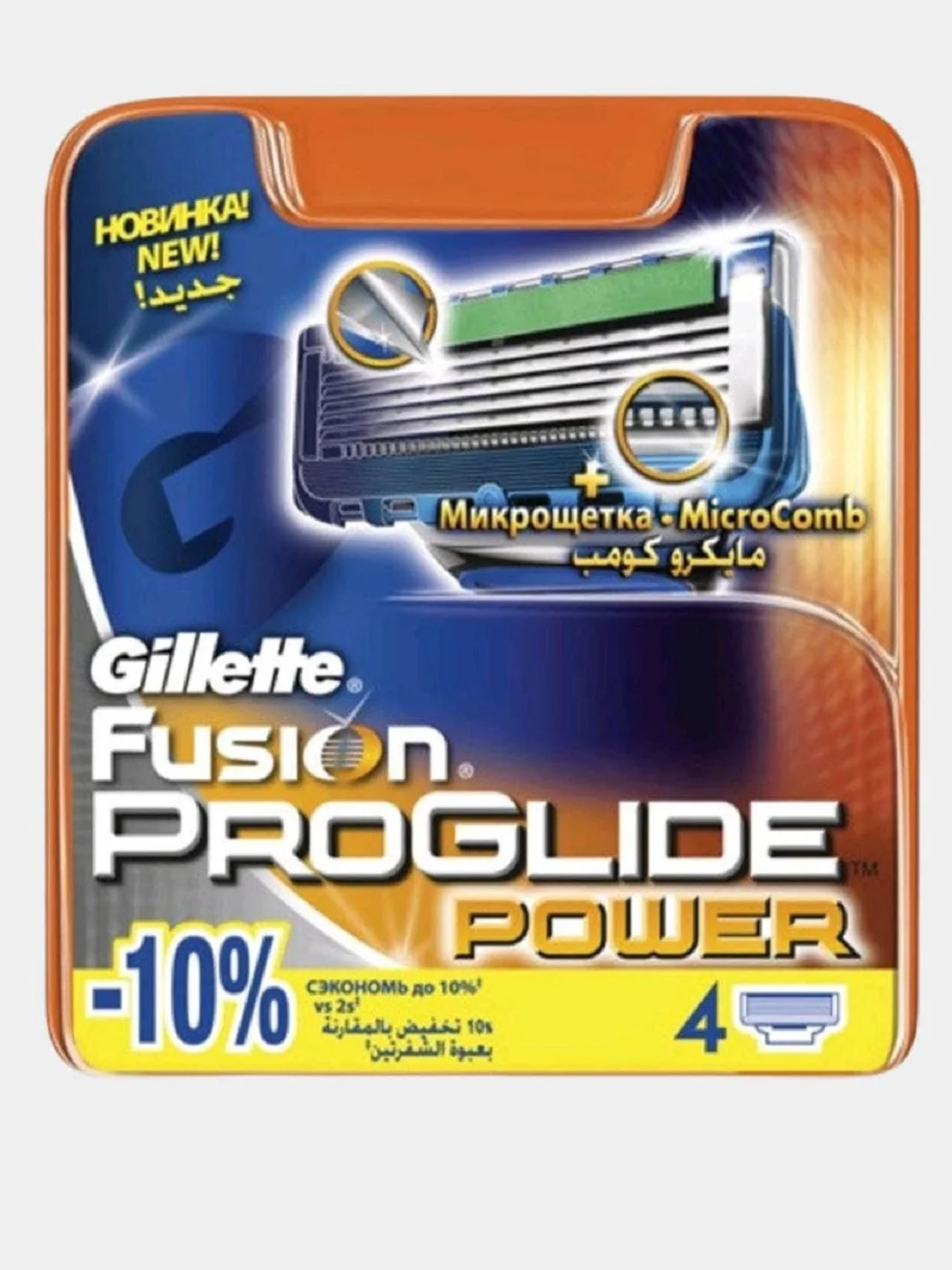 Алый сменные кассеты для бритья Fusion PROGLIDE Кассеты сменные для мужской бритвы 2 шт. 4 шт