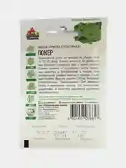 Индау, рукола культурная, Покер