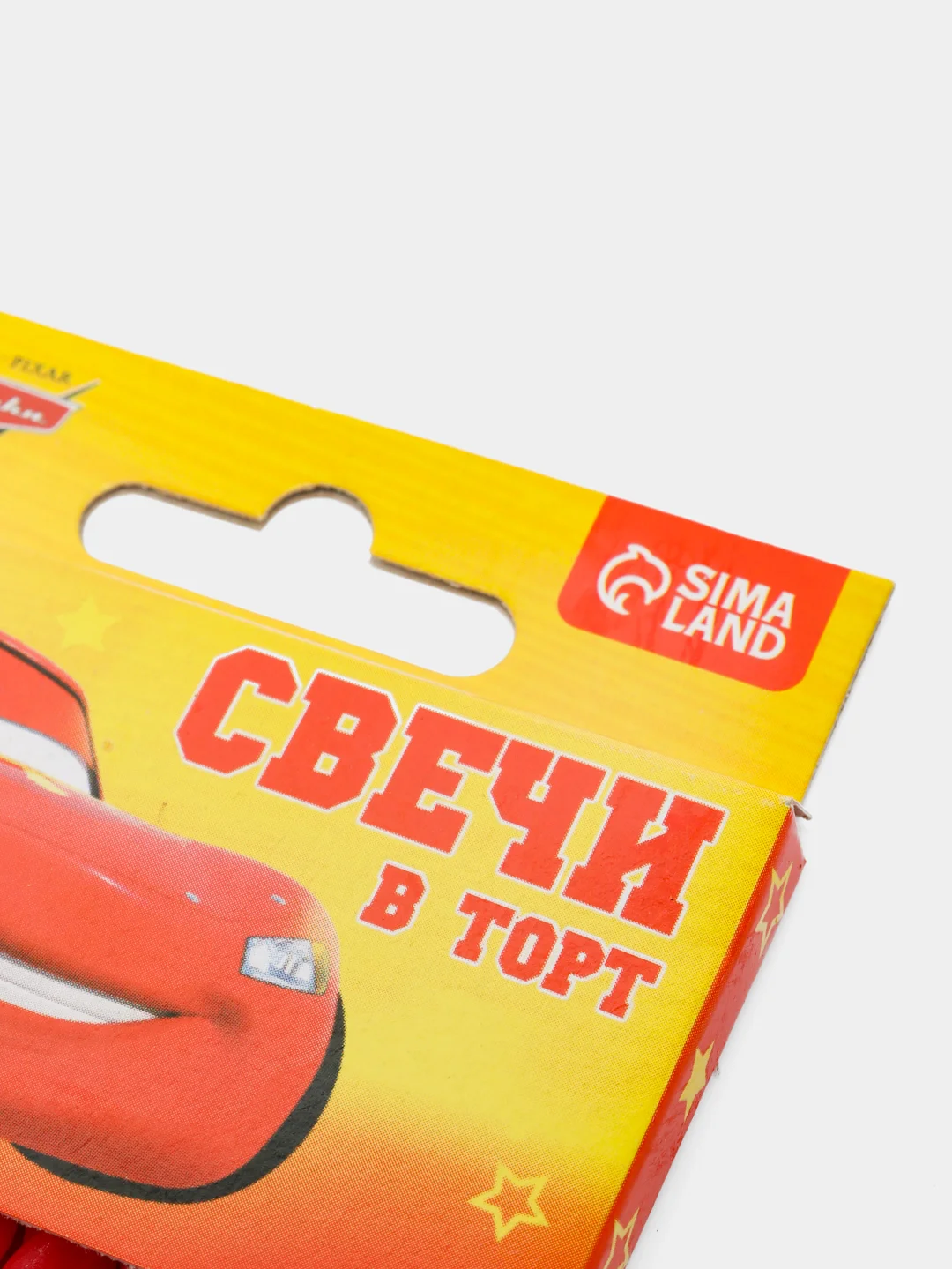 Набор свечей в торт 12 шт "С Днем Рождения", Тачки