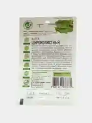 Щавель "Широколистный"