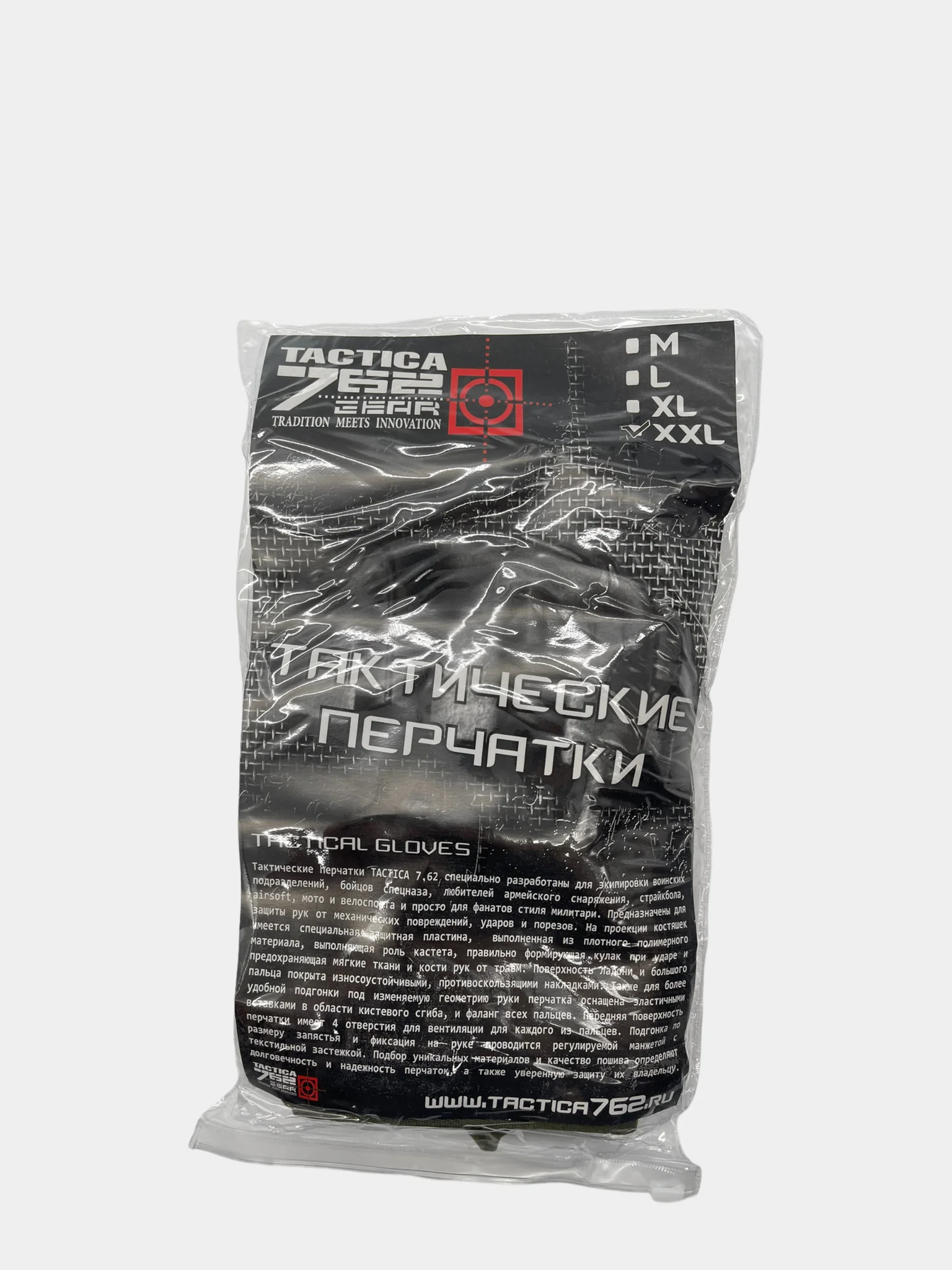 Перчатки тактические с прорезиненными костяшками, с пальцами, цвет черный