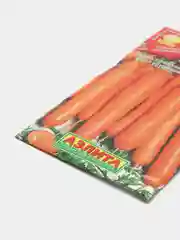 Семена Морковь "Длинная тупая без сердцевины" набор 1, 3, 5 уп