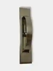 Ручка мебельная скрытая выдвижная