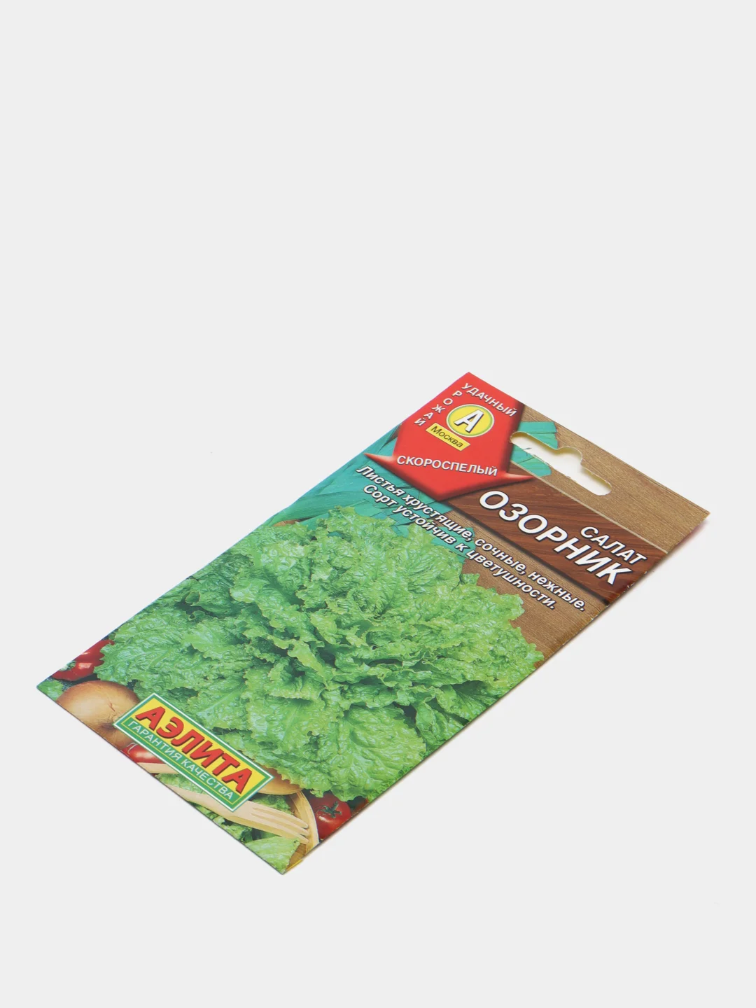 Семена Салат Озорник листовой