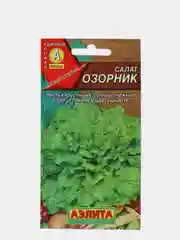 Семена Салат Озорник листовой