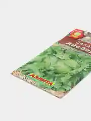 Семена Салат кочанный "Айсберг" набор 1, 3, 5 уп