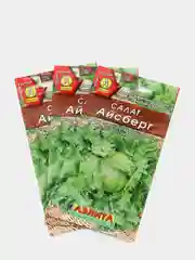 Семена Салат кочанный "Айсберг" набор 1, 3, 5 уп