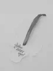 Угольный елочные игрушки