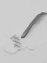 Угольный елочные игрушки
