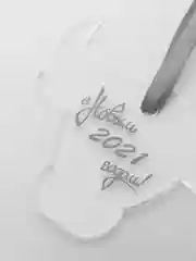 Угольный елочные игрушки