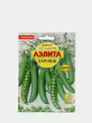 Семена Горох овощной "Дарунок" набор 1, 3, 5 уп