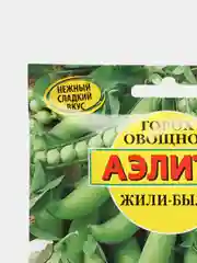 Семена Горох овощной Жили-были, 25г
