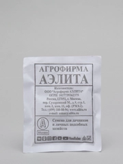 Семена Горох овощной "Адагумский" набор 1, 5, 10 уп