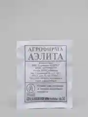 Семена Горох овощной "Адагумский" набор 1, 5, 10 уп