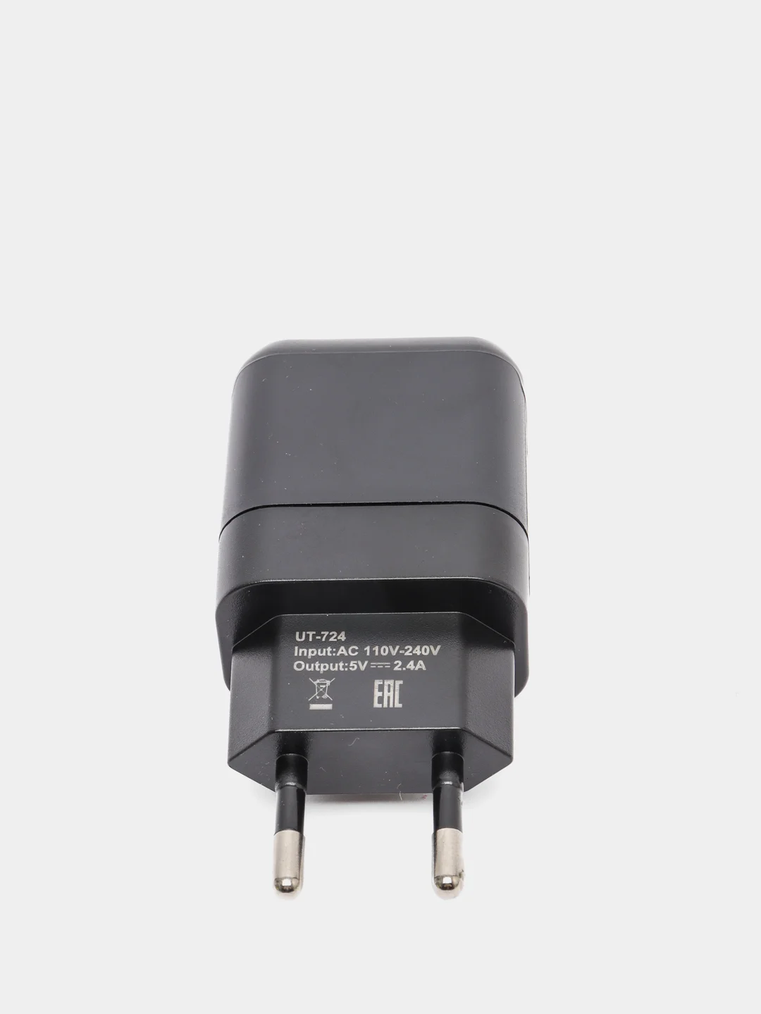 USB, сетевое зарядное устройство, AVS 1, порт, Quick Charge, 1.5-3A, 2 порта, 2,4А