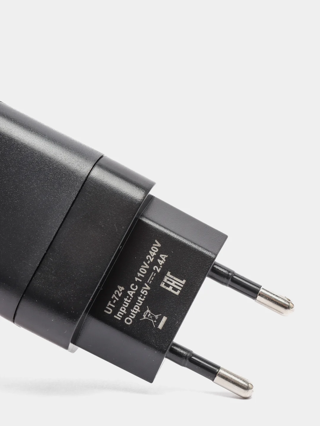 USB, сетевое зарядное устройство, AVS 1, порт, Quick Charge, 1.5-3A, 2 порта, 2,4А
