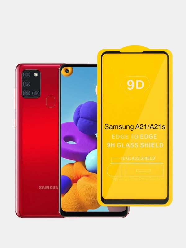 Защитное стекло для Samsung A21, A21S