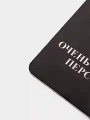 Серый ароматизатор воздуха для автомобиля, в машину