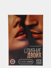 Игра для двоих Слияние двоих, 10 карт, 18+