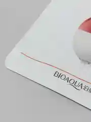 Багровый маска для лица йогуртовая с фруктами увлажняющая