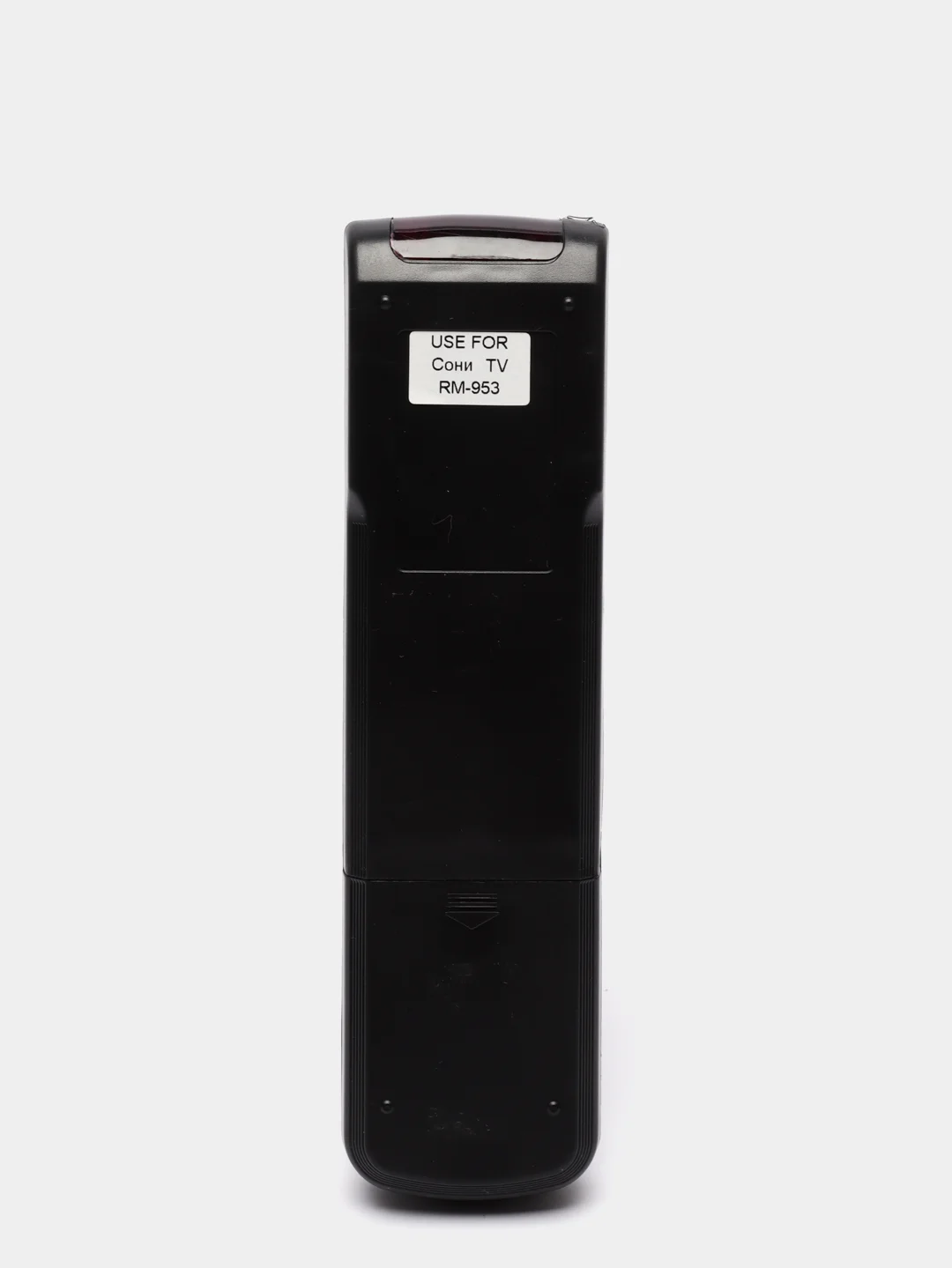 Пульт для телевизора Sony - RM-953