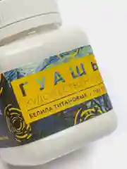 Гуашь художественная, белила титановые, 100 мл, ARTLAVKA