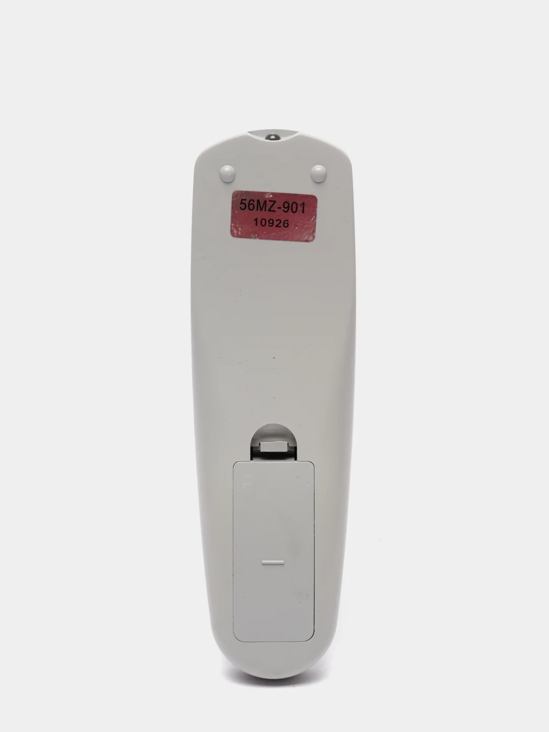 Пульт для телевизора Polar 4GA1-901,  8897