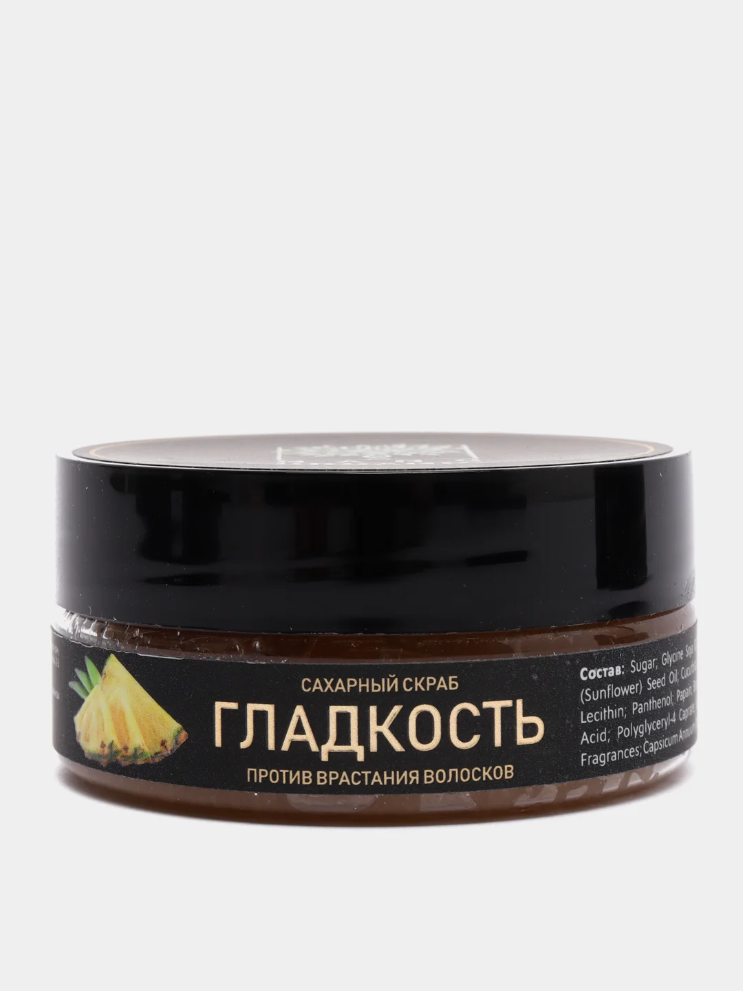 NO Набор Гладкость. Релакс. Тонус