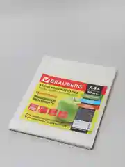 Файл-вкладыш А4 BRAUBERG, 110 мкм, вертикальный, 50 штук