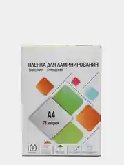 Пленка для ламинирования A4, 216 х 303 мм, 75 мкм, 100 штук, глянцевые, Гелеос